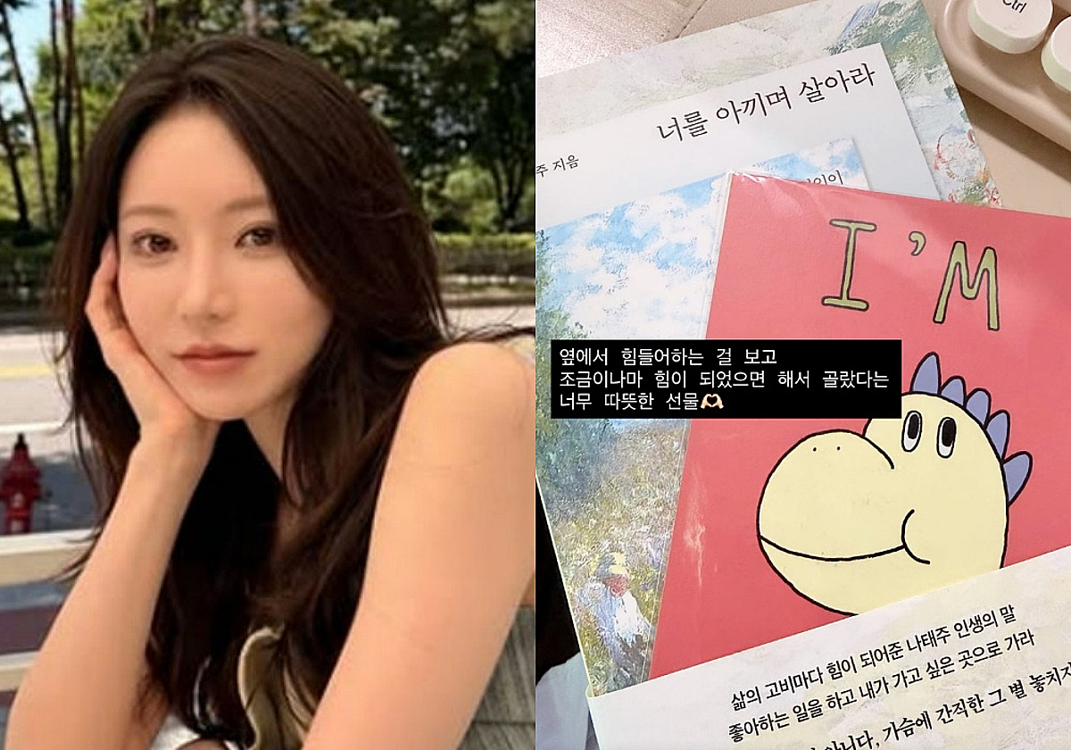 31기 정희, 속내 토로 "옆에서 힘들어하는 거 보더니.."