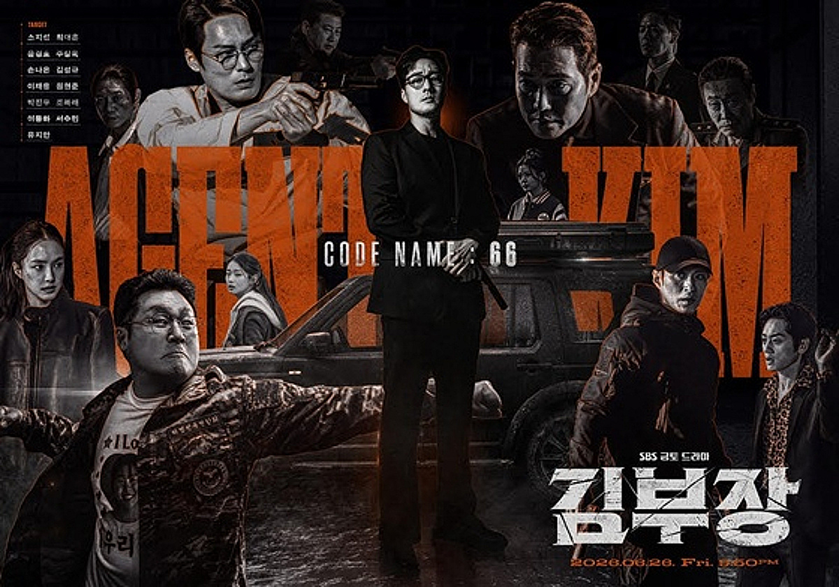 '김부장', '우영우'·'더글로리'도 넘었다..K아빠 신드롬 계속