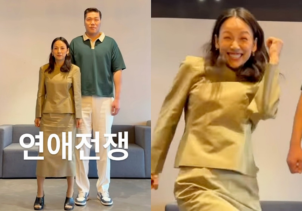 이효리, '41cm 키 차이' 서장훈과 춤판 벌였다..의외의 조합[스타이슈]