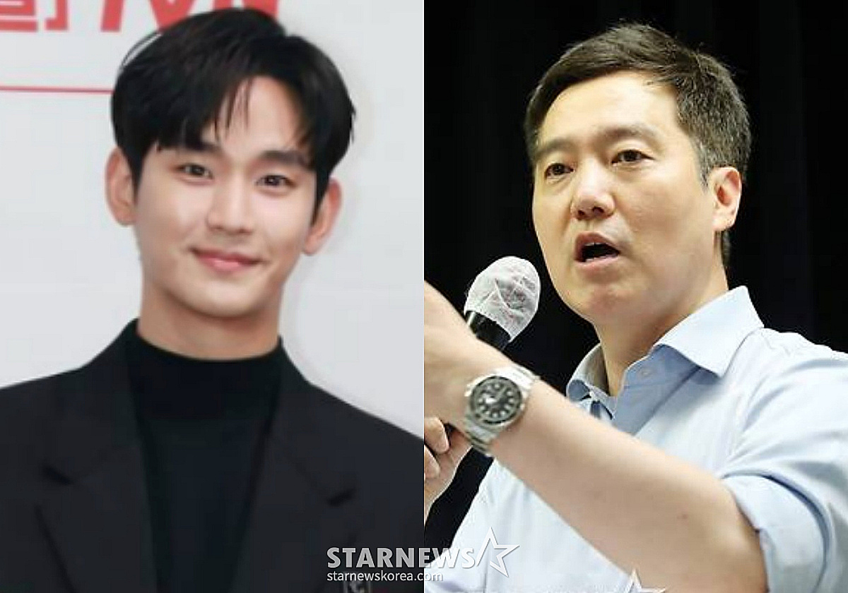 김수현 측, 김세의 국민참여재판 신청에 "정치적 이용·왜곡된 분위기 우려돼"[스타현장]