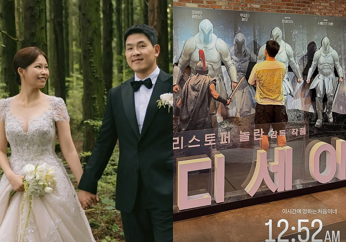 '나솔' 21기 영철, ♥이지연이 찍어줬나..결혼 발표 후 '영화관 데이트'
