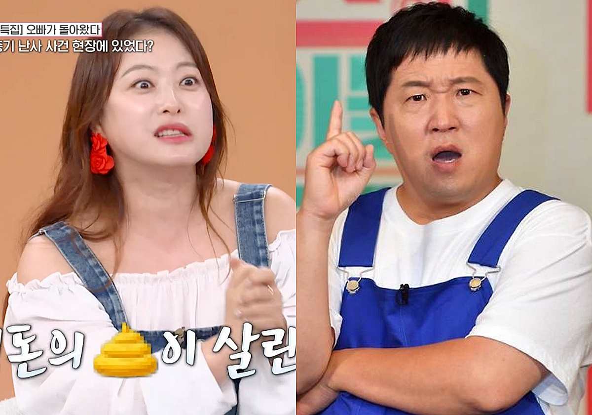 "정형돈 똥 때문에 살아"..심진화♥김원효, 10년 전 독일 총기난사 현장에 있었다[스타이슈]