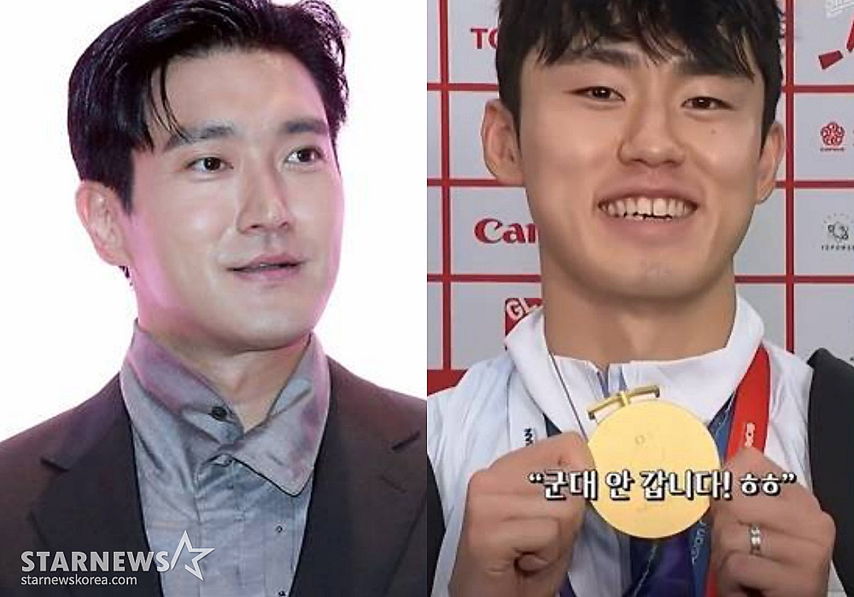 최시원, 축구대표팀 "군대 안 간다" 논란 속 손흥민 언급.."우승 인터뷰는 이렇게"[스타이슈]