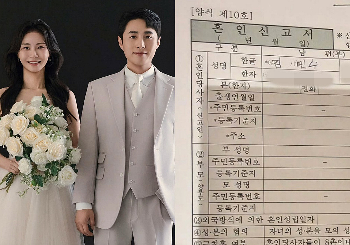 25기 영수♥순자, 사귄 지 두 달..혼인신고까지 "영원히 함께"
