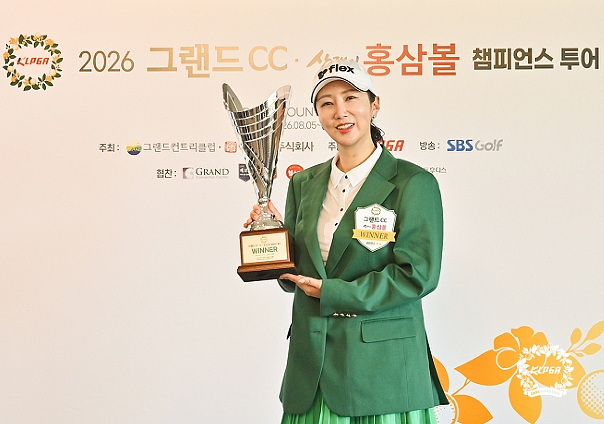"상금왕이 목표" 배경은, 연장 접전 끝 KLPGA 챔피언스투어 시즌 2승 달성