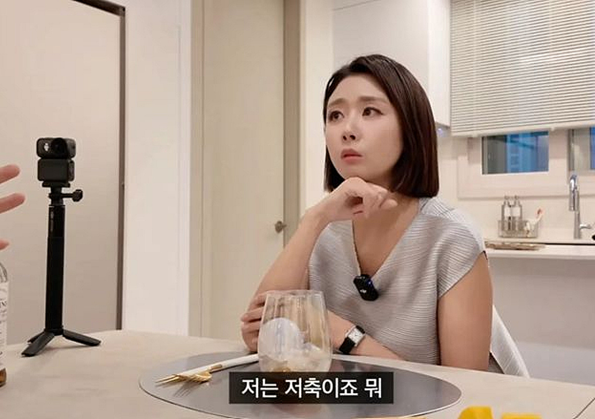 '반포 50억대 아파트=저축'으로 샀다?..조수빈 아나 후배, 자금 출처 논란→영상 삭제 [스타이슈]