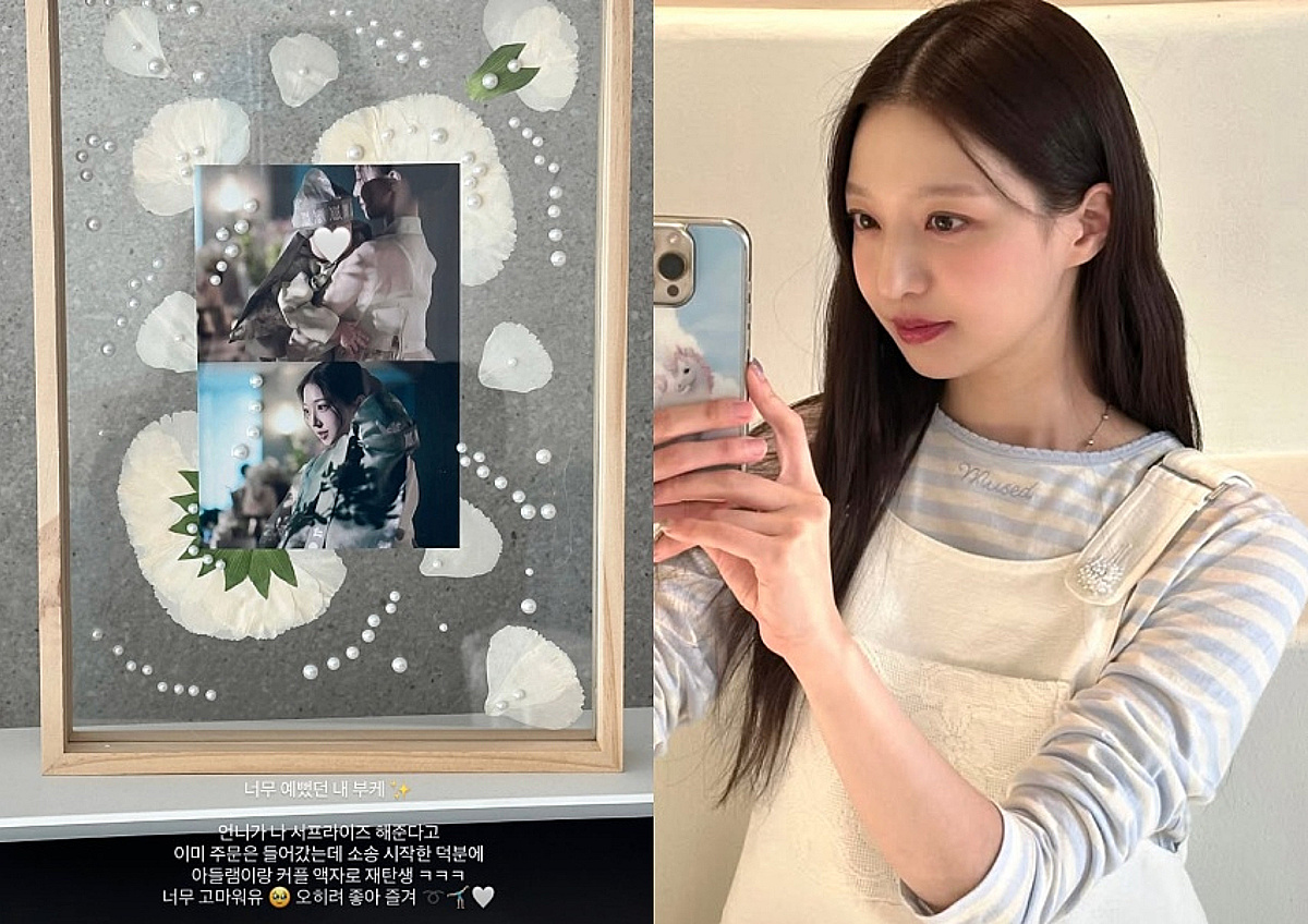 김지연, 정철원과 파경 두 달 만..깜짝 부케 선물 "오히려 좋아"