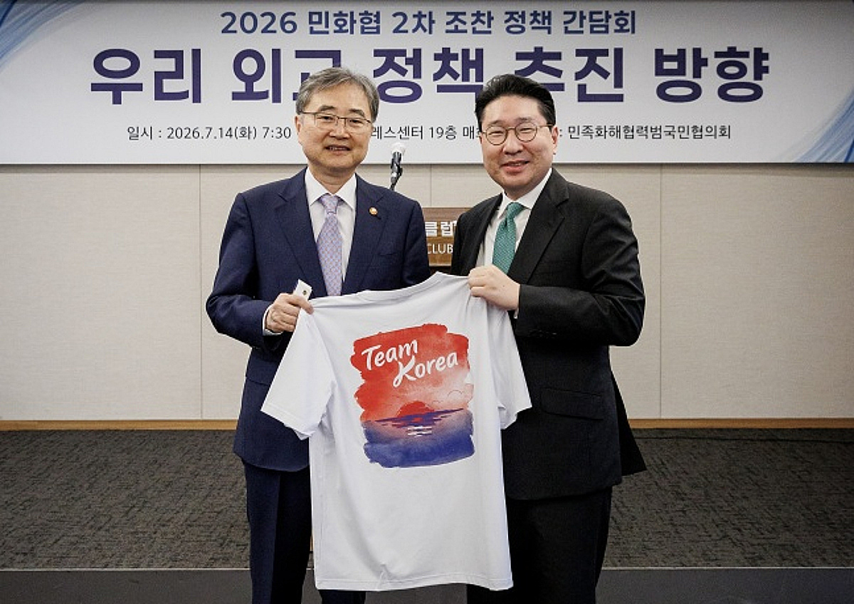 이상현 2026 AG 韓 선수단장, 조현 외교부 장관 만나 응원 요청 "선수들이 안전하고 자부심 가질 수 있도록"