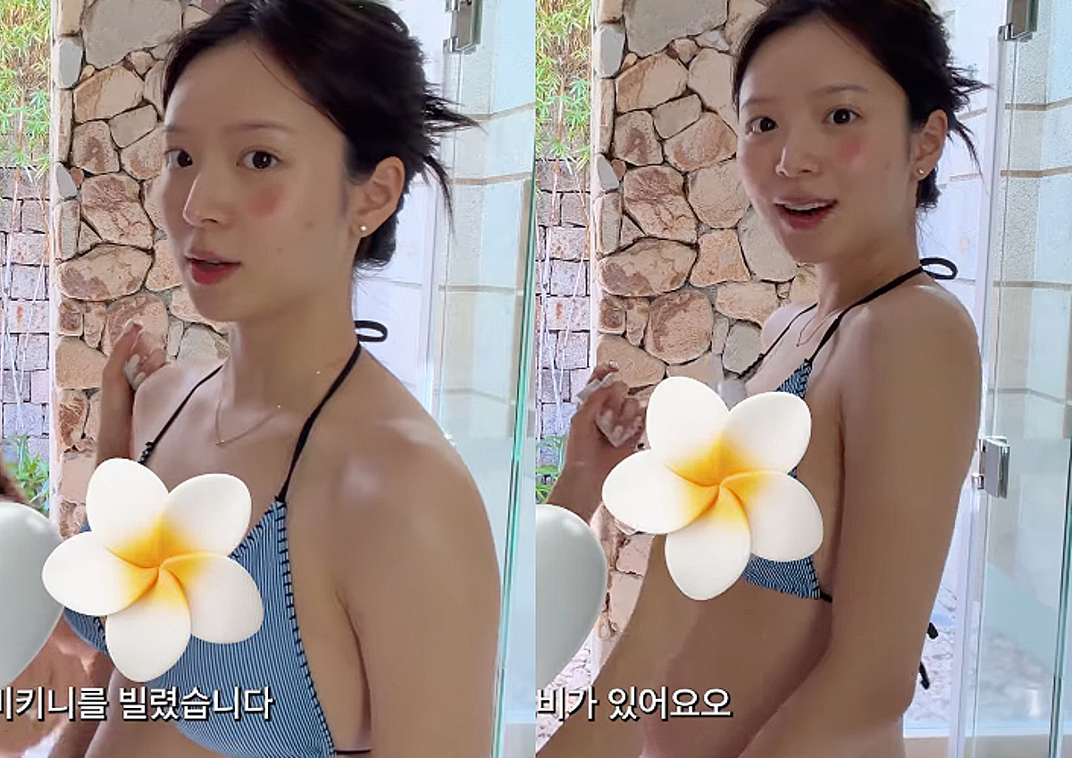 '하시4' 김지영, 임신 중 비키니 자태 공개..당당한 D라인