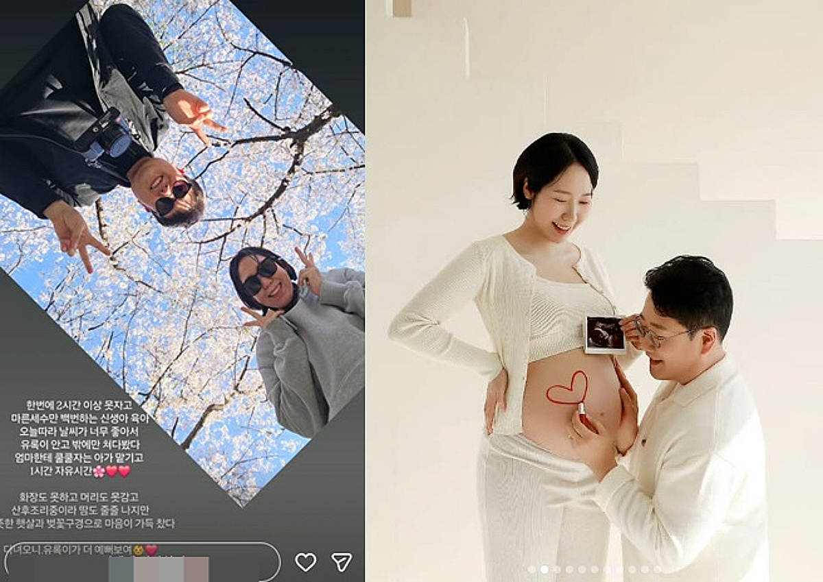 '아들맘' 22기 영자 "마른세수만 백번..벚꽃 보며 미소" 육아 고충 보니[스타이슈]