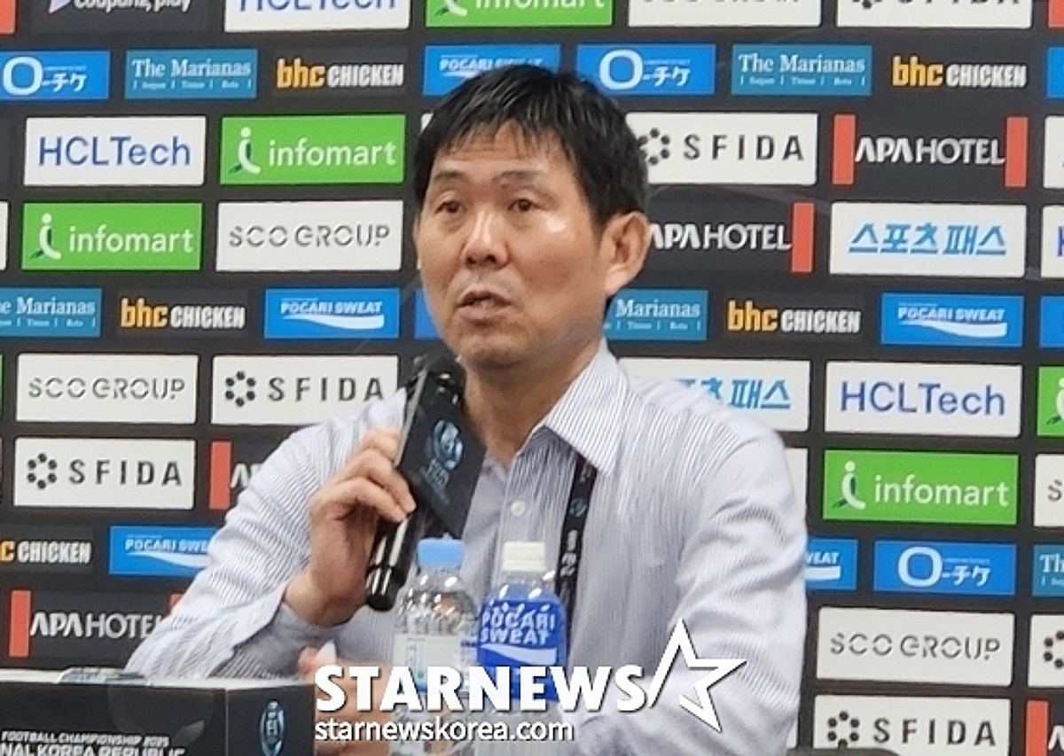 Seleção japonesa enfrenta Islândia em amistoso antes da Copa do Mundo