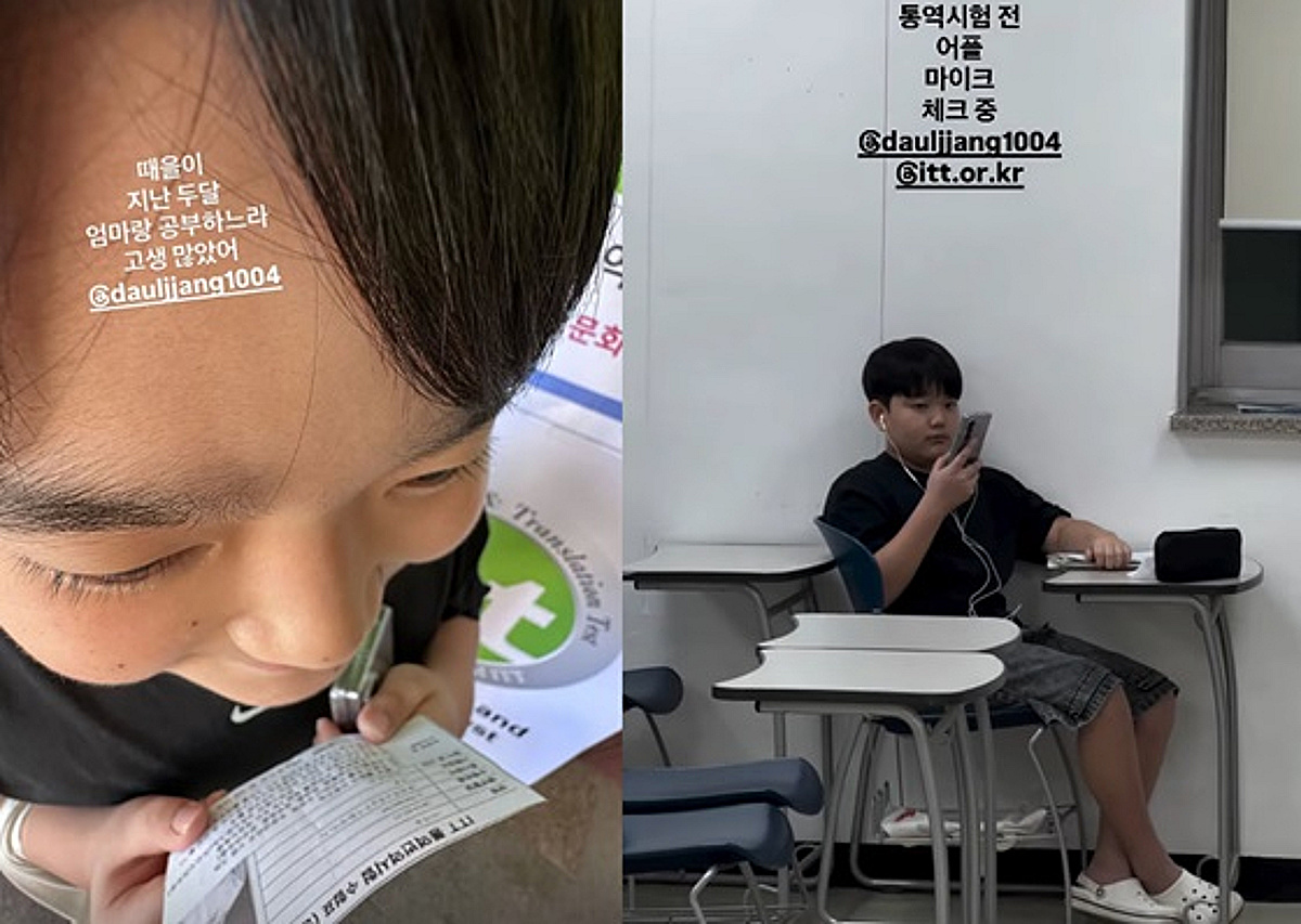 画像が削除されました