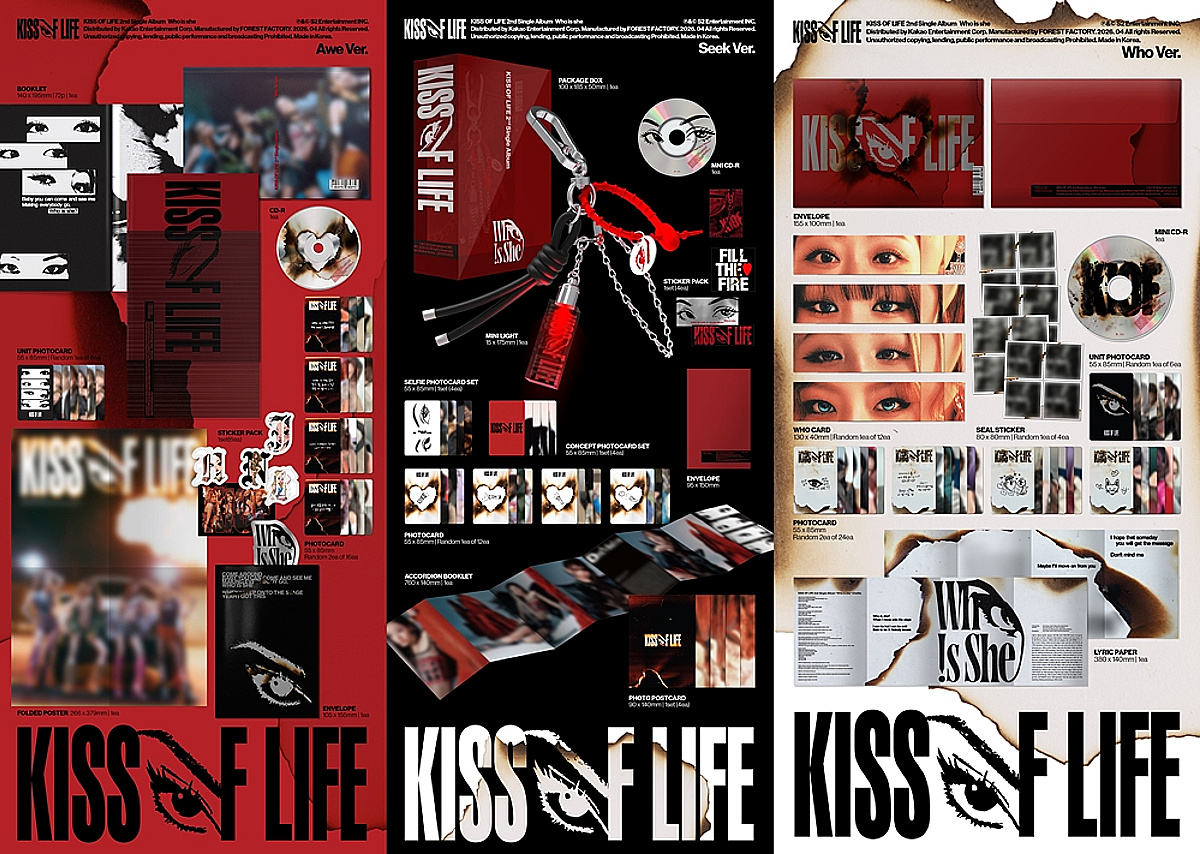 '4월 6일 컴백' 키스오브라이프의 화려한 귀환..새 앨범 예판 돌입