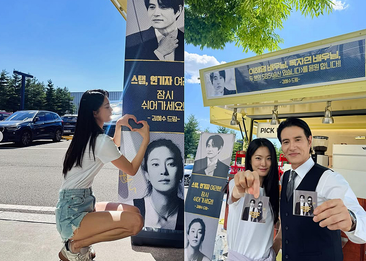 김혜수, 남다른 후배 사랑..옥자연 감동 "늘 기운 불어넣어줘"