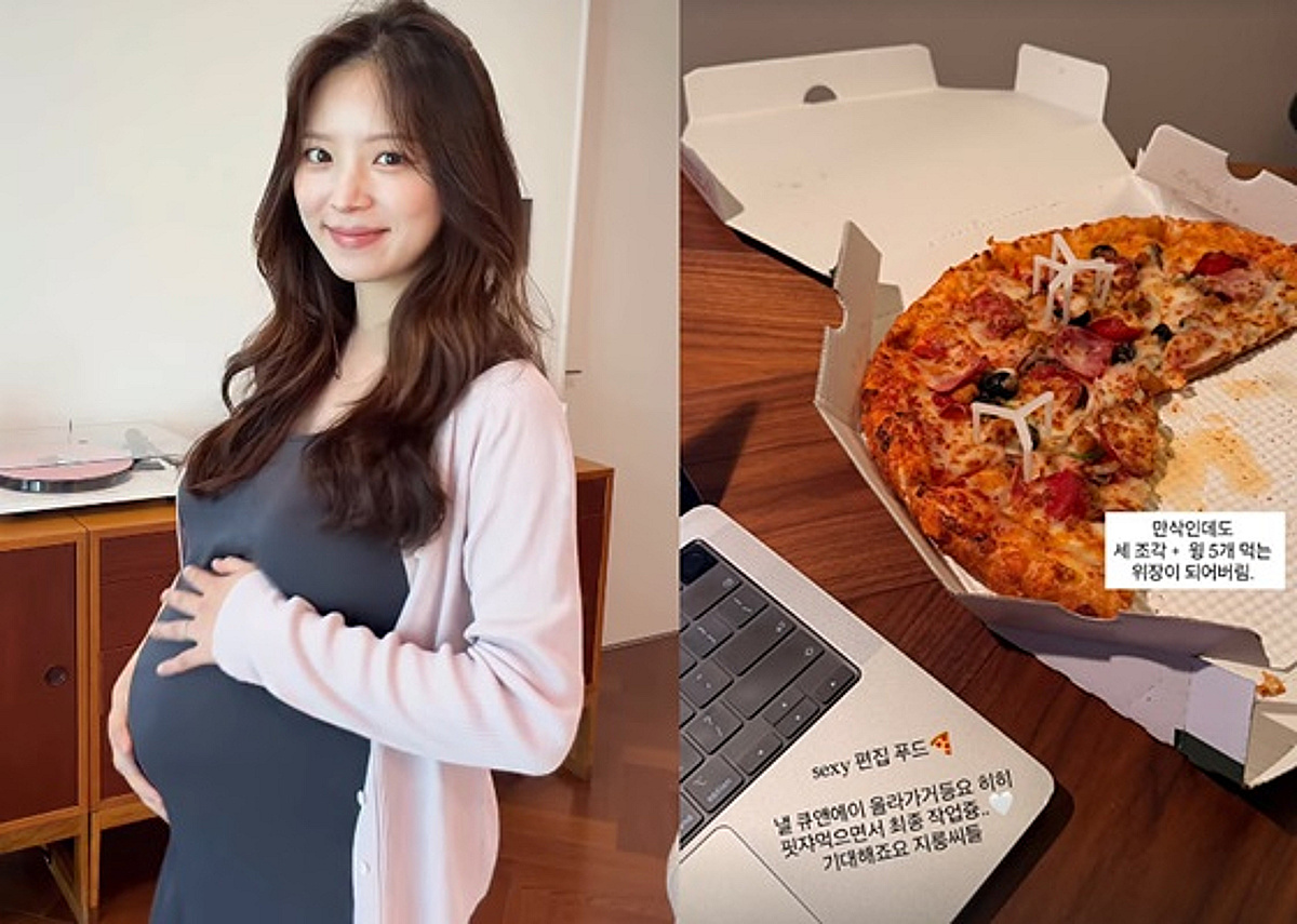 '출산 임박' 김지영, 과식 인증..피자 3조각·윙 5개 흡입 "섹시 푸드"