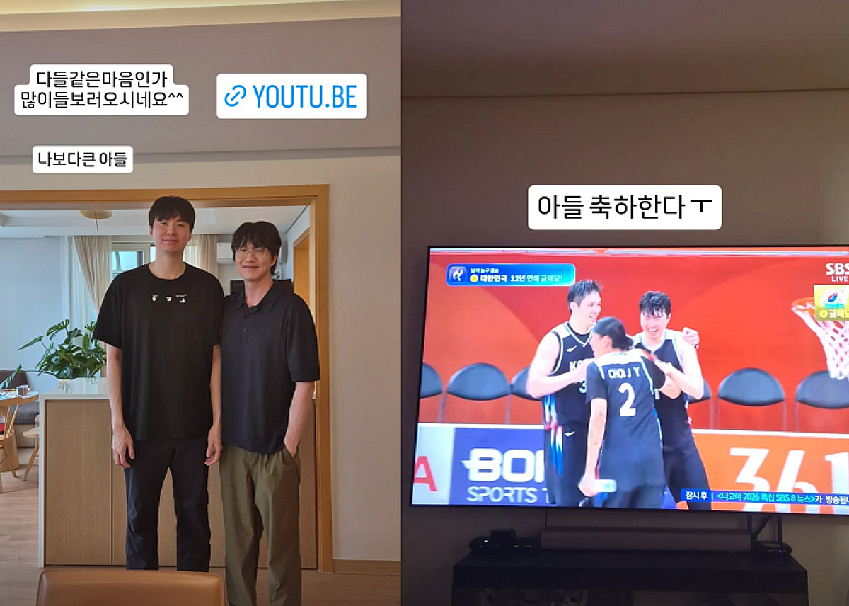 성시경, '12년만 AG 농구 금메달' 이현중과 투샷 "아들 축하한다"[스타이슈]