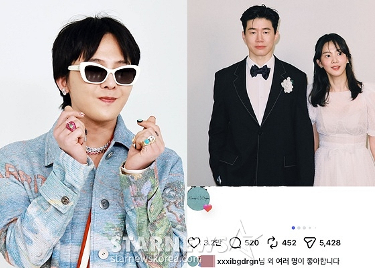 "왜 가난한 남자 만나"..지드래곤, '참교육' 김무열♥윤승아 절절 러브스토리에 '좋아요' 꾹 [스타이슈]