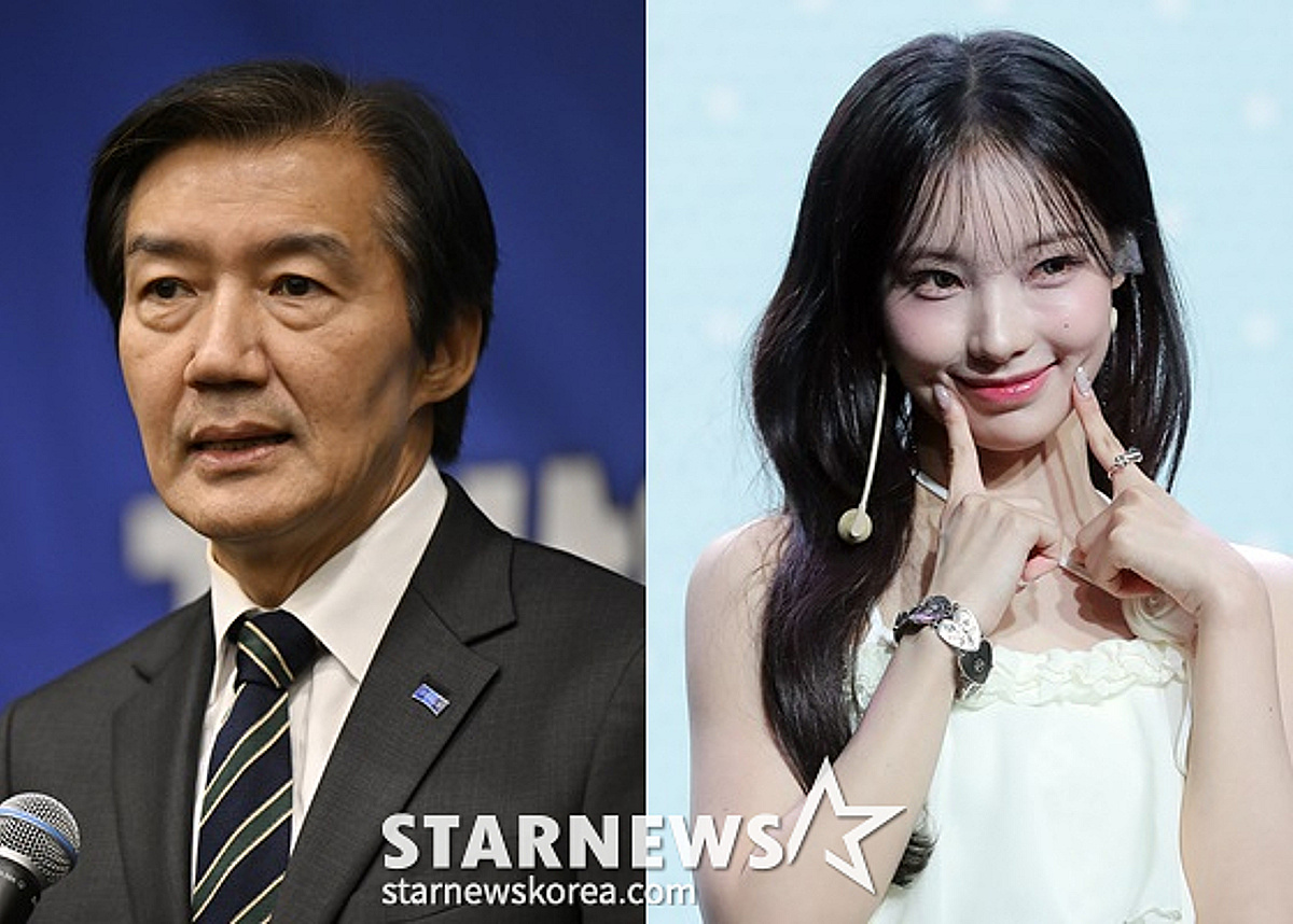'무섭노 논란' 조국 "아이돌 지식 NO..리센느 야호" 태세전환?[스타이슈]