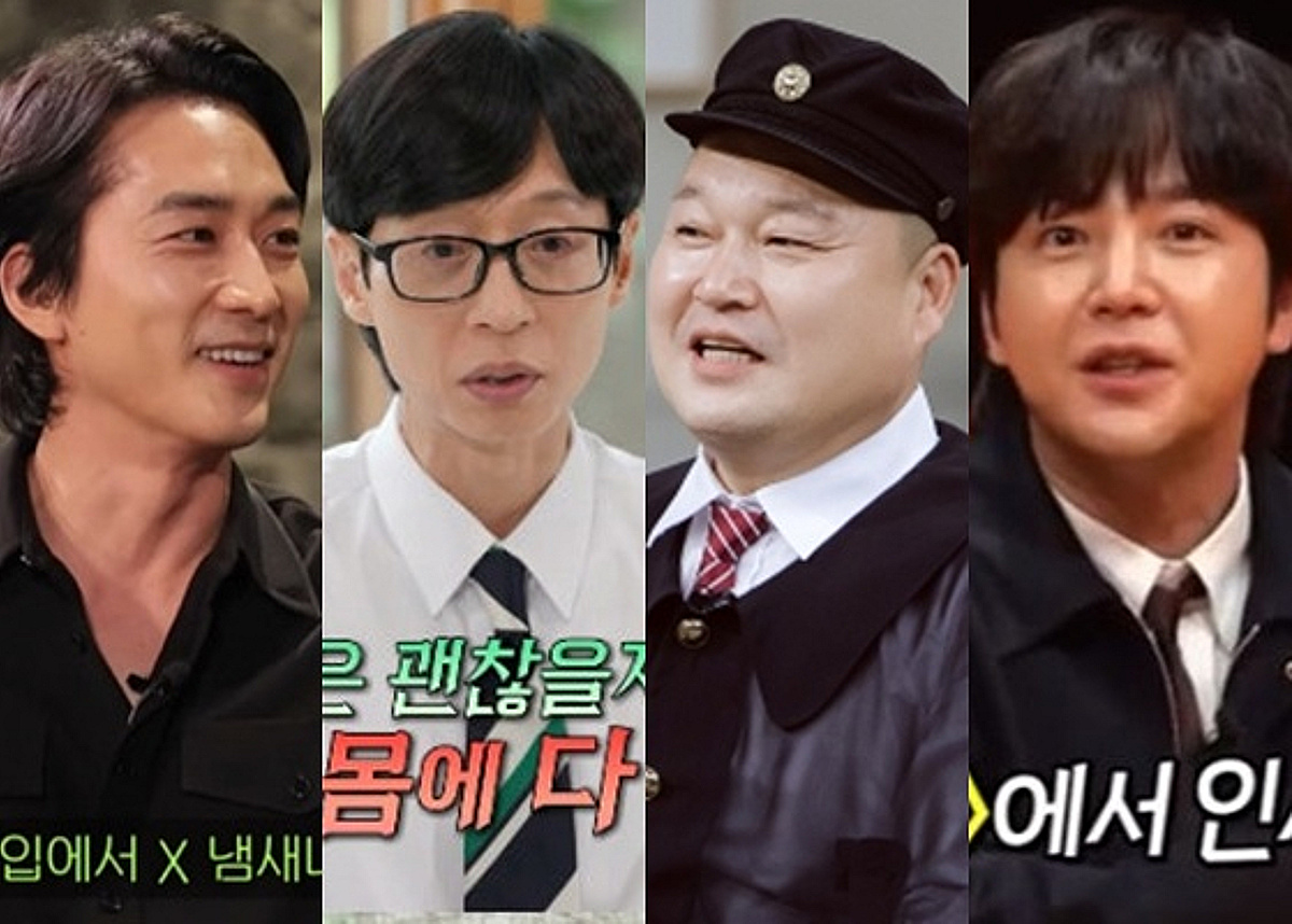 유재석·강호동·송승헌·장근석..'입 X 냄새→갑상선암' 20년 피눈물 금연 사연 [스타이슈]