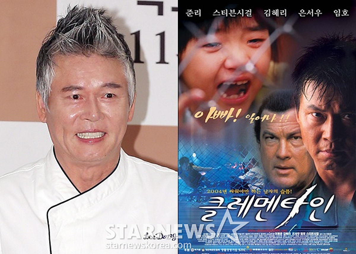 이동준, 전설의 망작 '클레멘타인' 흥행 참패 이유 폭로.."조카 송진우 가족 때문" [동상이몽2]