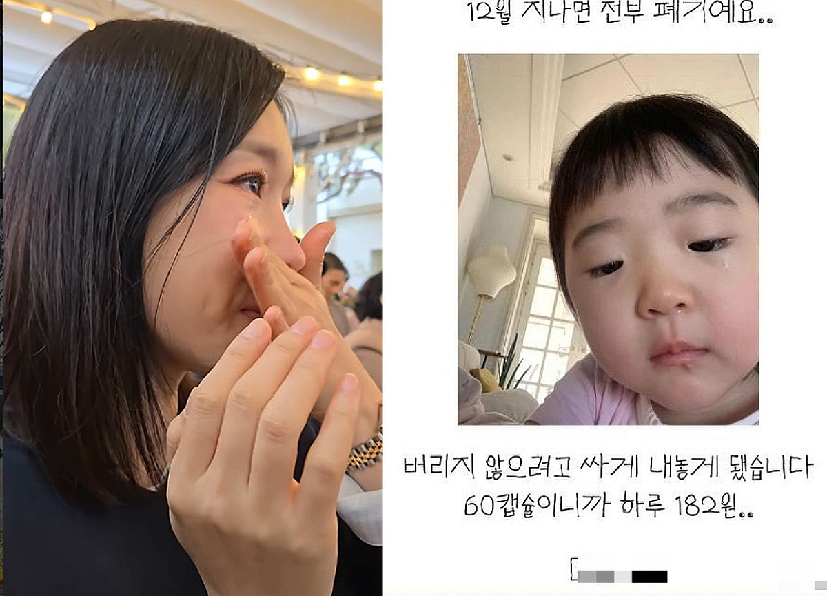 선 넘네..이지혜, 딸 얼굴 도용한 다이어트 광고에 "당장 사진 내려"