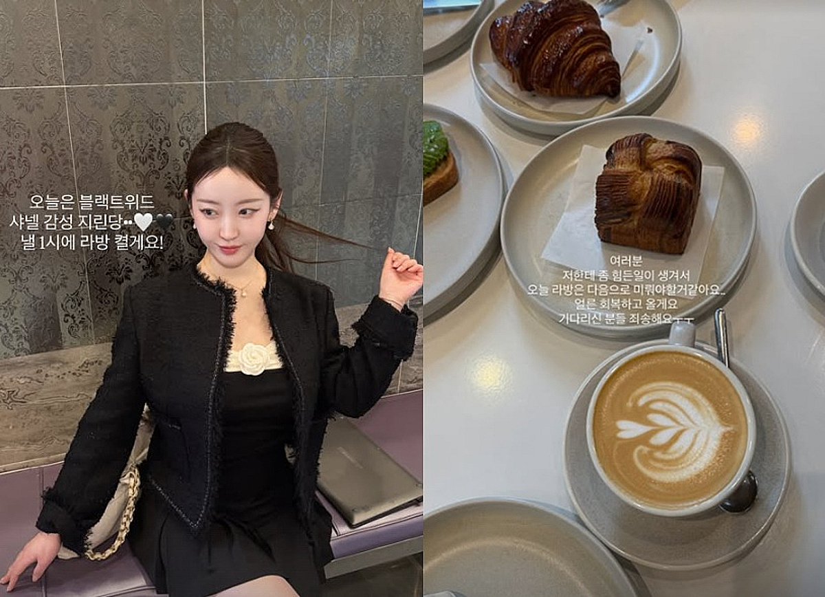 '대기업 퇴사' 20기 정숙, 공개 열애 이후.."힘든일 생겼다"[스타이슈]