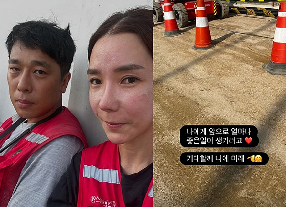 '김동성♥' 인민정 선언 "공구 수익으로 양육비 보태겠다"[스타이슈]