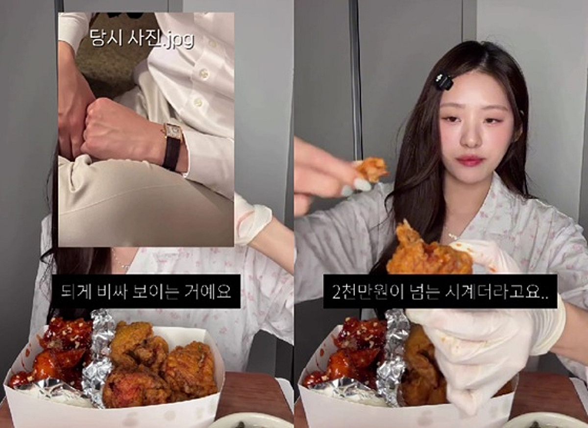 '하시4' 김지민, 2천만원 시계 몰래 산 ♥남친에 서운 "사는 과정 공유 안 해"