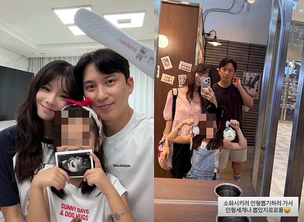아직 눈에 안띄는 D라인..'임신' 28기 옥순, 네가족 데이트 미소[스타이슈]