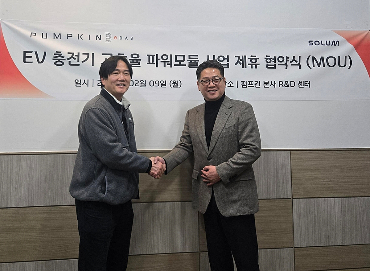 솔루엠, 전기차 충전 '핵심 부품 기술 자립' 가속... 상용차 충전 1위 '펌... - 뉴스 썸네일 이미지