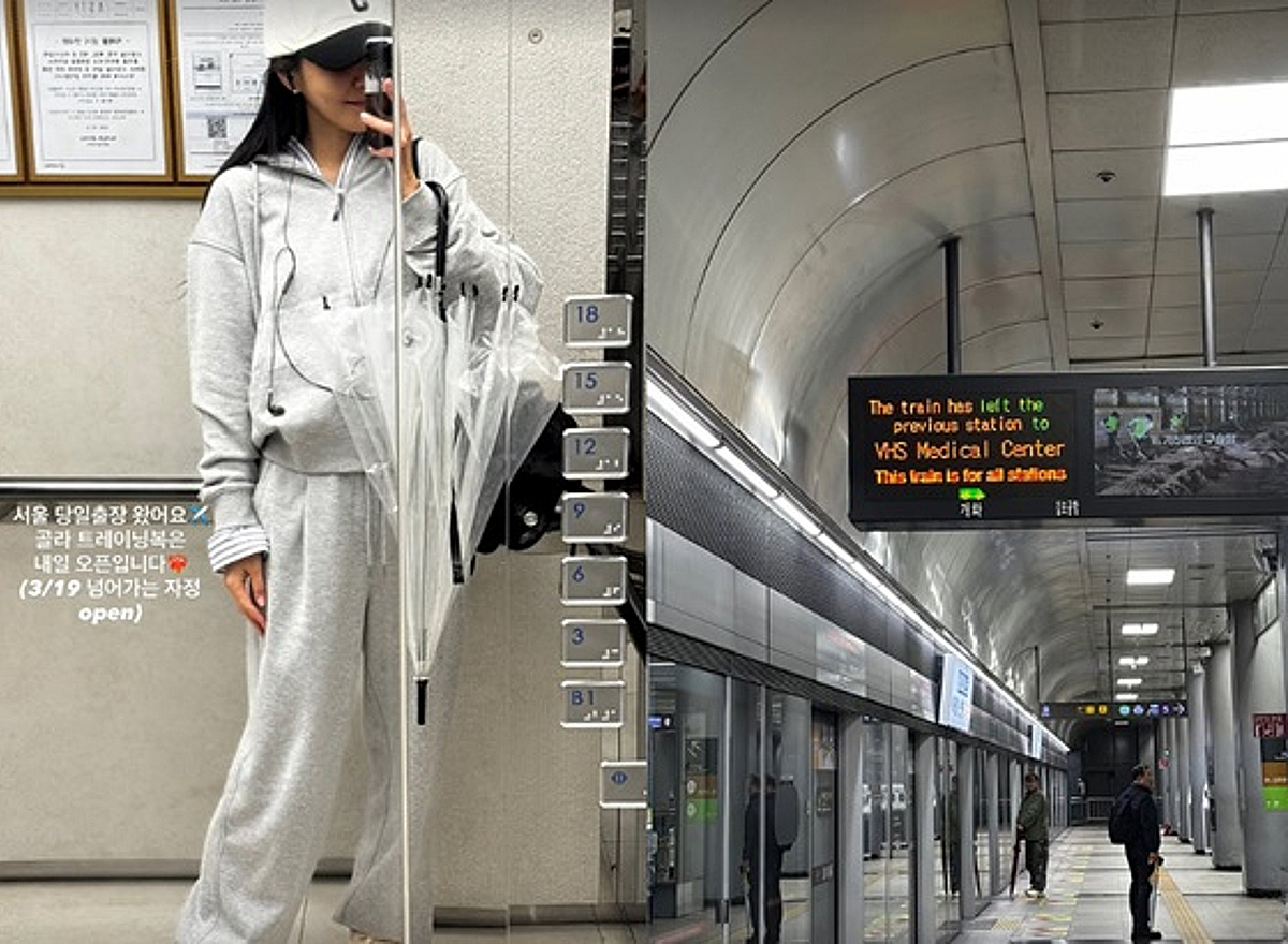 '최저 몸무게 달성' 박지윤, 지하철 타는 연예인..모자 꾹 눌러쓴 채 "서울 당일 출장"
