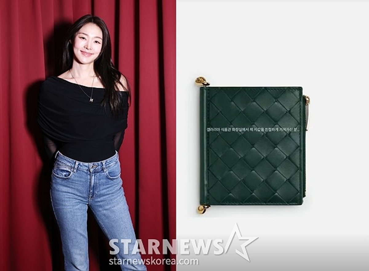 '솔로지옥5' 최미나수, 백화점서 명품 분실.."화장실에서 가져가신 분"