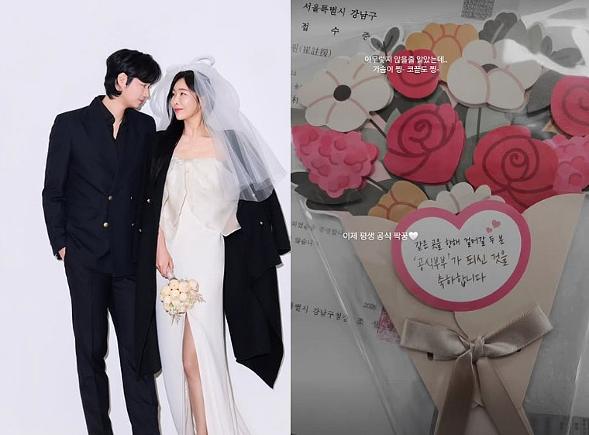 14기 순자♥최주원, 법적 부부 됐다 "이제 평생 공식 짝꿍"[스타이슈]