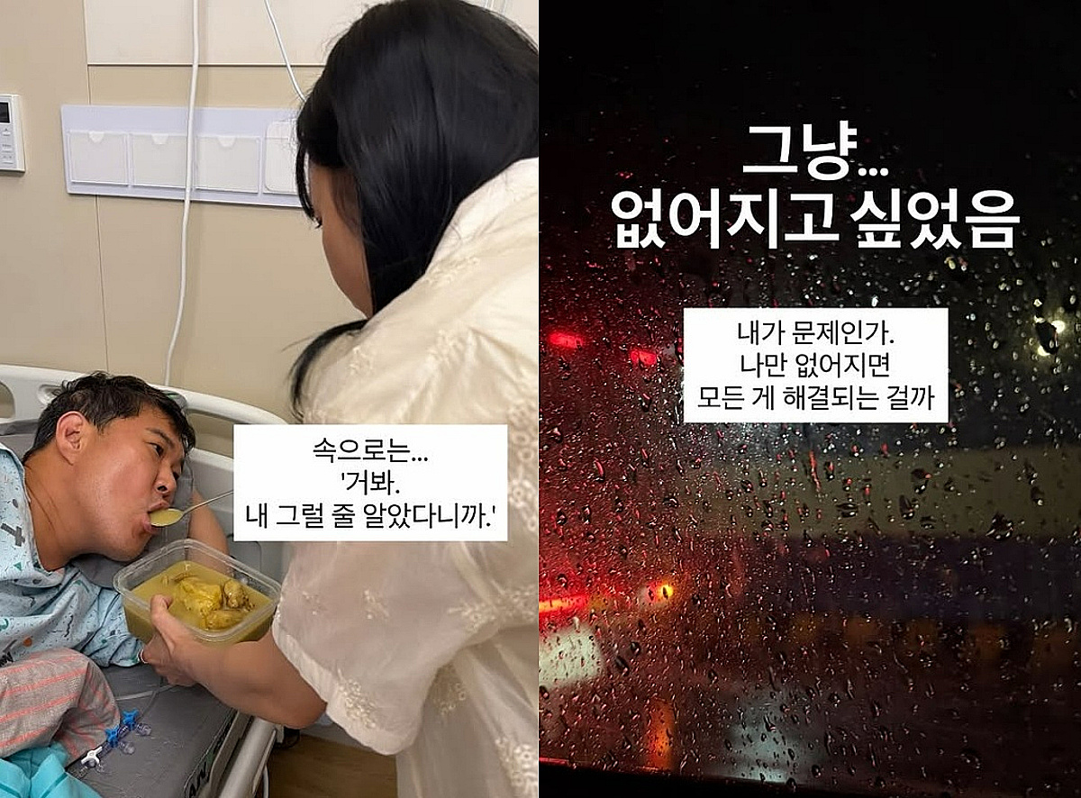 조혜련 올케 "나만 없어지면 해결될까"..남편 수술 후 갈등 최고조 [스타이슈]