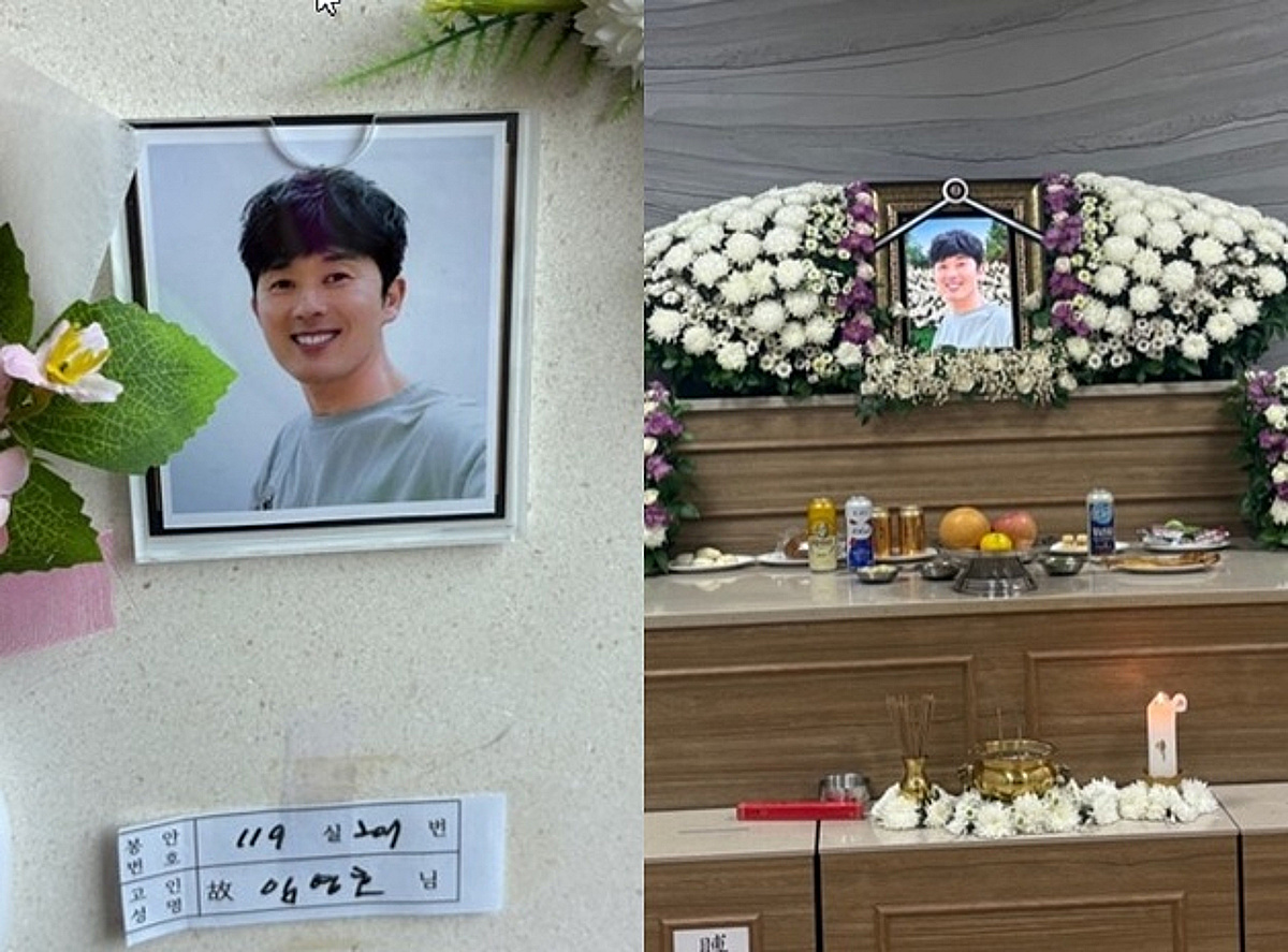 故 임영호 여자친구, 배우자로 상주 맡았다.."오빠의 끝사랑, 안녕" [스타이슈]