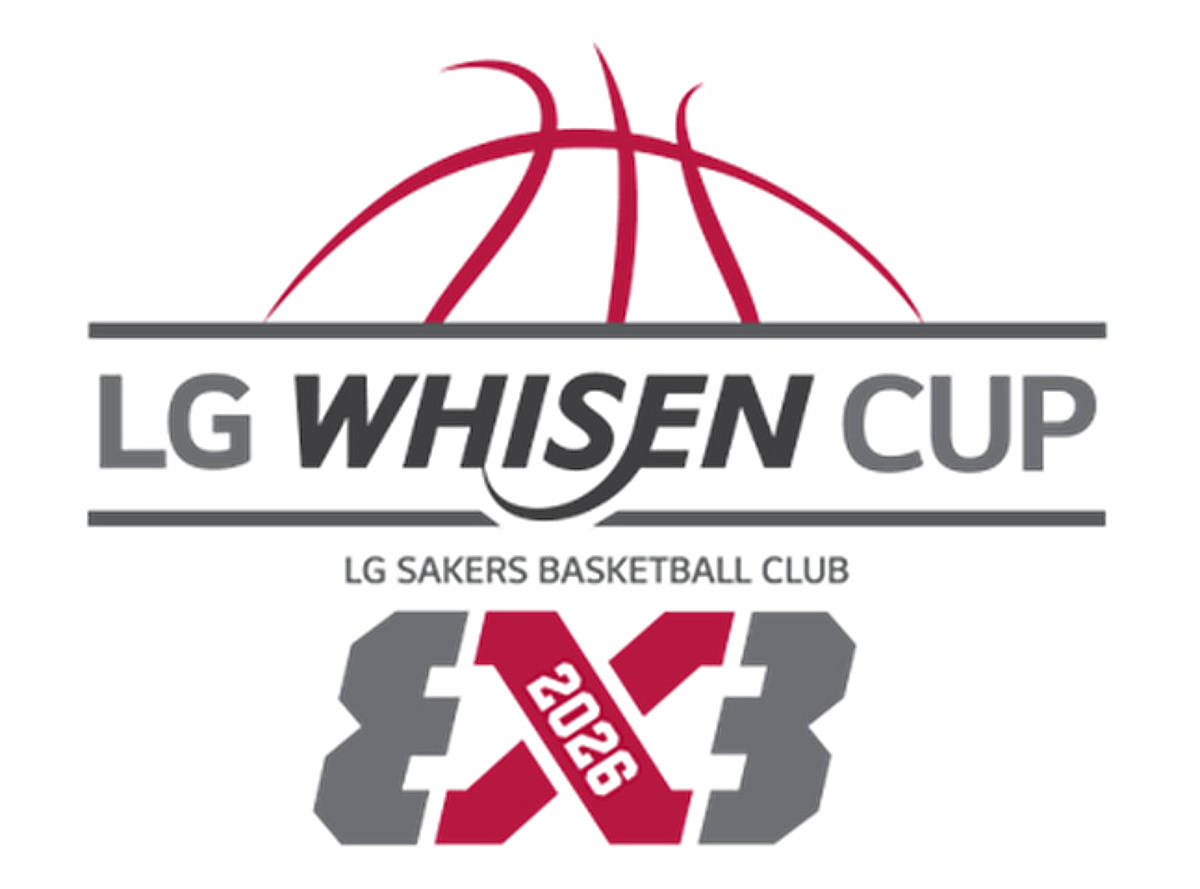 창원 LG, '2026 LG 휘센컵 3X3 농구대회' 개최→10일부터 접수 시작