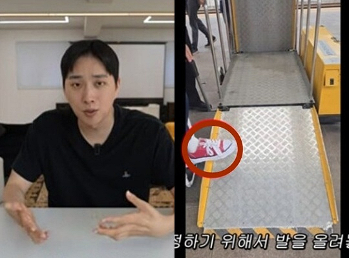 "안전 위해 발로 잡았다"..철도 직원이 본 '박위 CCTV' 논란 [스타이슈]