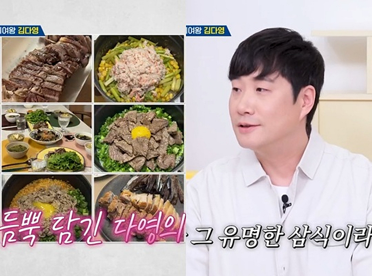 '임신' 김다영, ♥배성재 위해 세끼 요리.."삼식이로 살고 있다"[옥문아들]