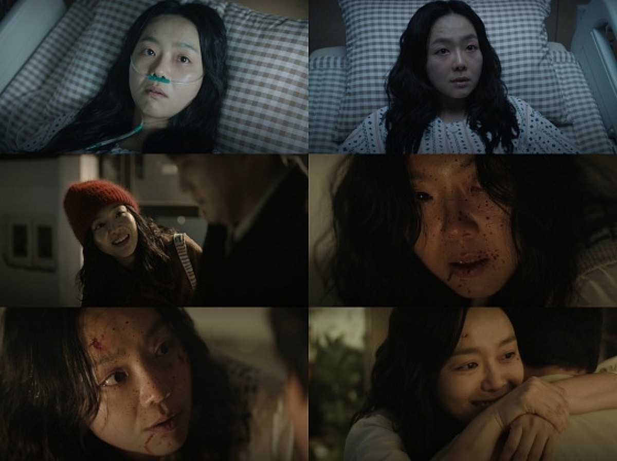 이상희, 사랑과 집착으로 완성한 '결혼의 완성'