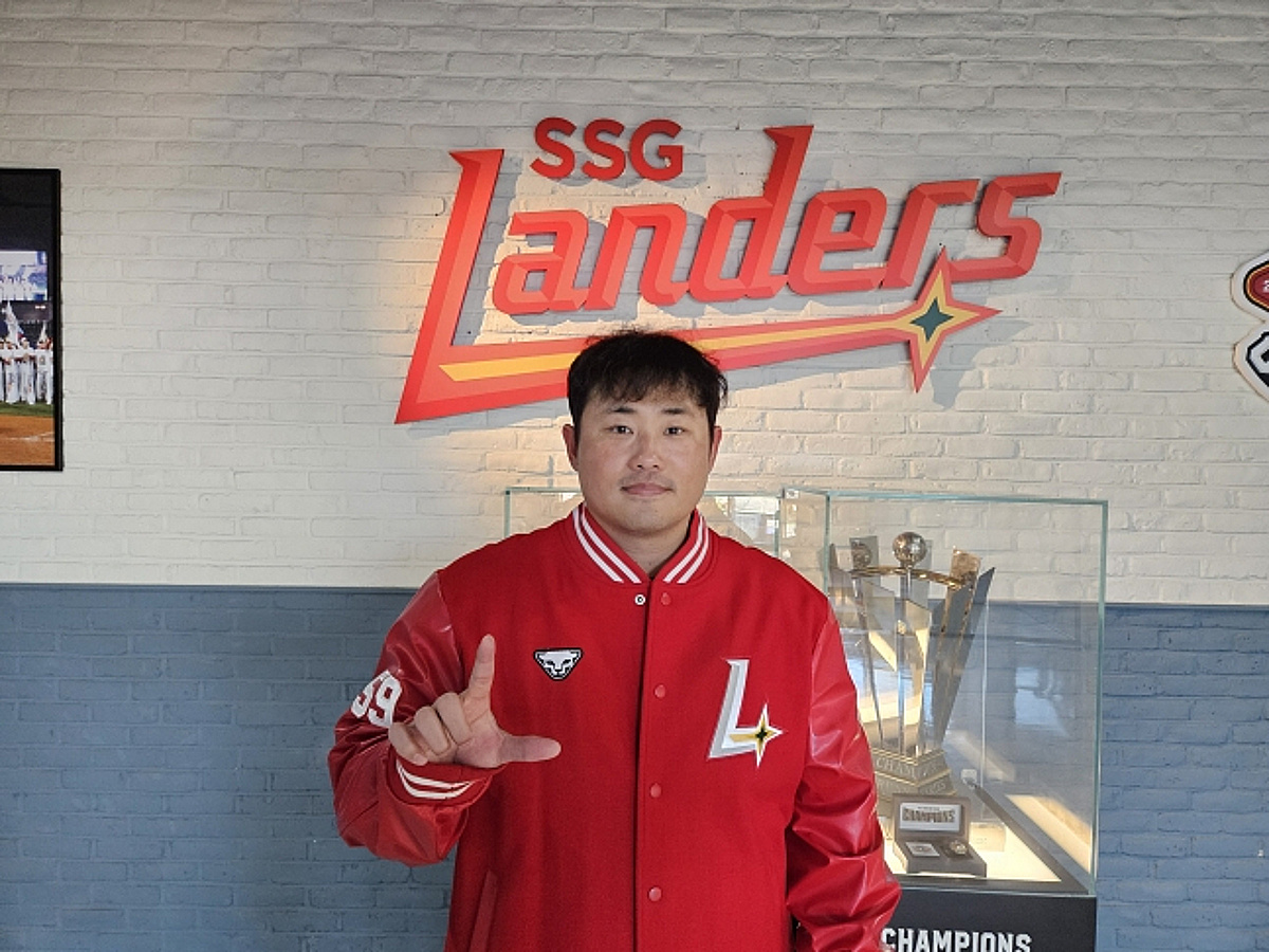 [Official] SSG, '40 years old' Lee Ji-young signed a two-year, multi ...