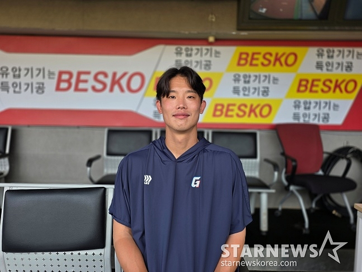 "할아버지끼리 친하셨어요" 초1때 같은 반 친구와 결혼, 롯데 현도훈은 '10년 무명' 함께 버틴 아내가 고마웠다 [인터뷰]