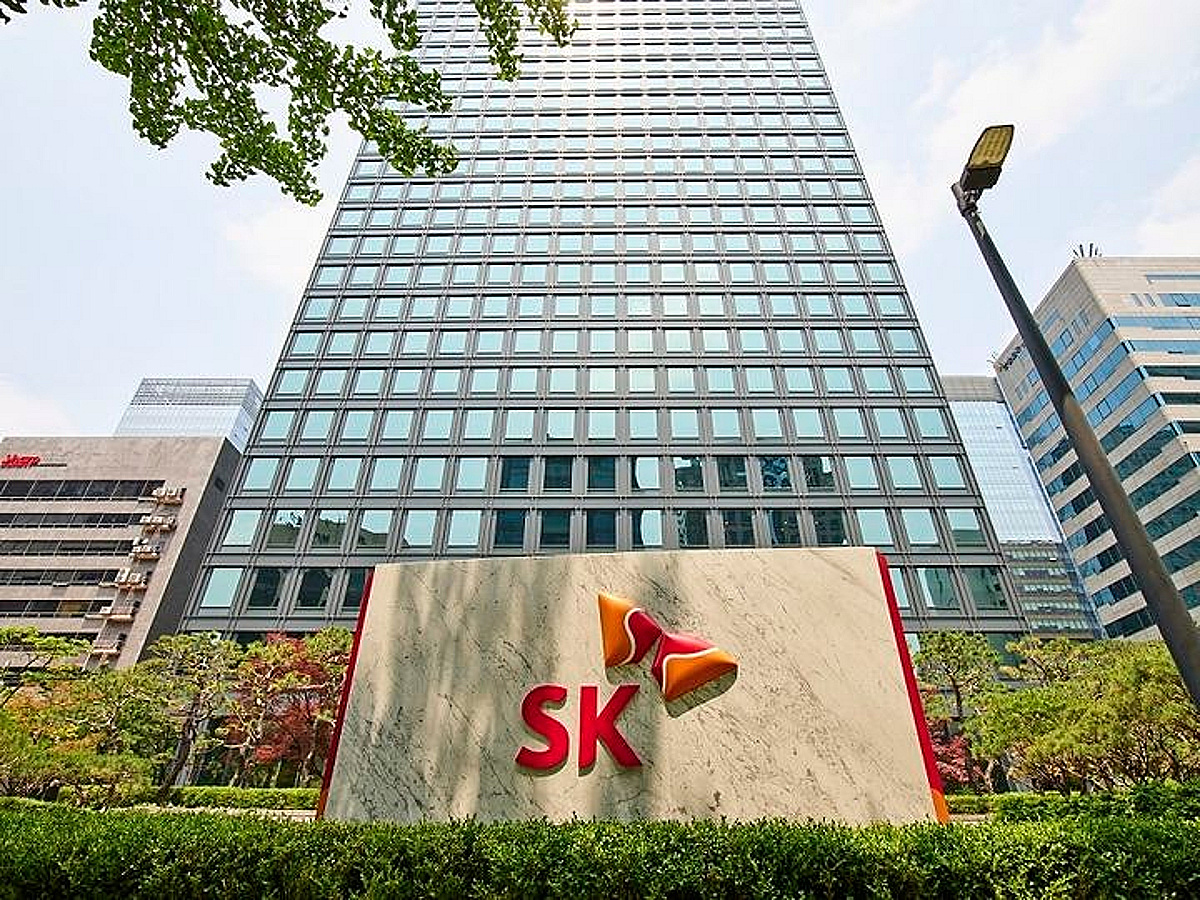 SK그룹, 최태원 회장 포함 경영진 임직원 '뉴 이천포럼' 개최…'AX 전략' 집중 토론