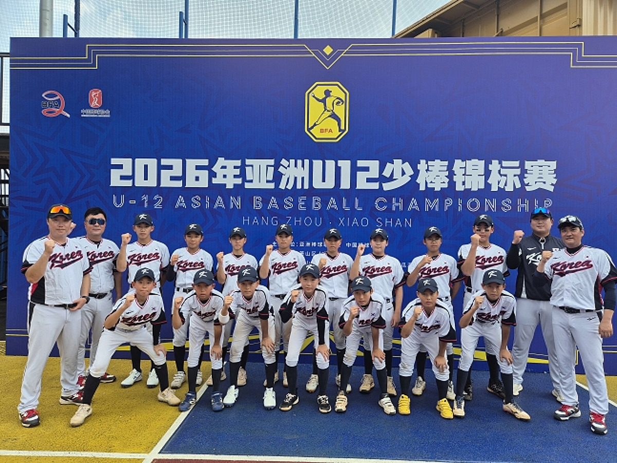 '여하준 5⅔이닝 무실점-이승우 결승 스리런' U-12 야구 대표팀, 중국에 4-0 승리 '동메달' 획득... 2027년 세계유소년대회 출전권 획득