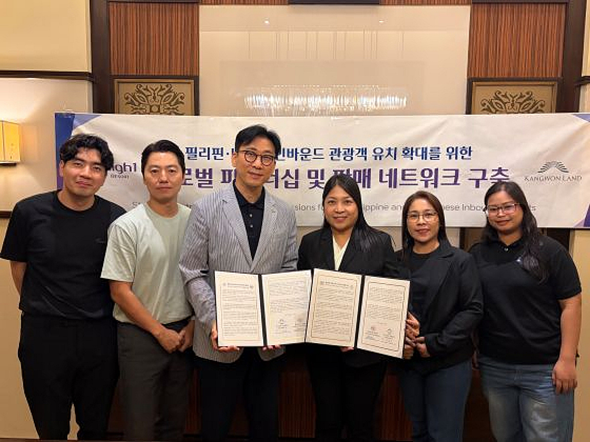 강원랜드, 외국인 관광객 유치 '파워 드라이브'