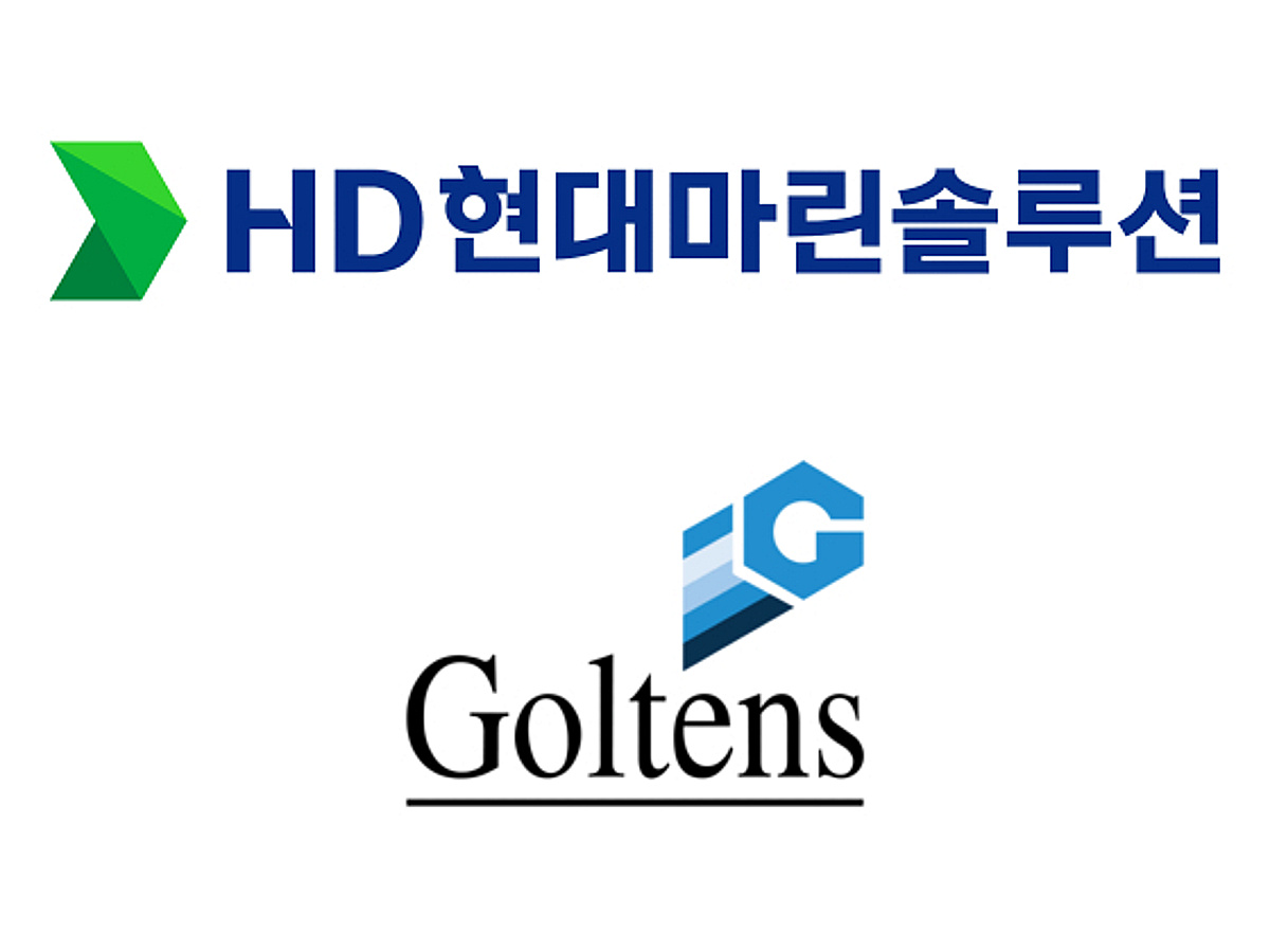 HD현대마린솔루션, Top Tier '엔진 MRO 기업' 인수