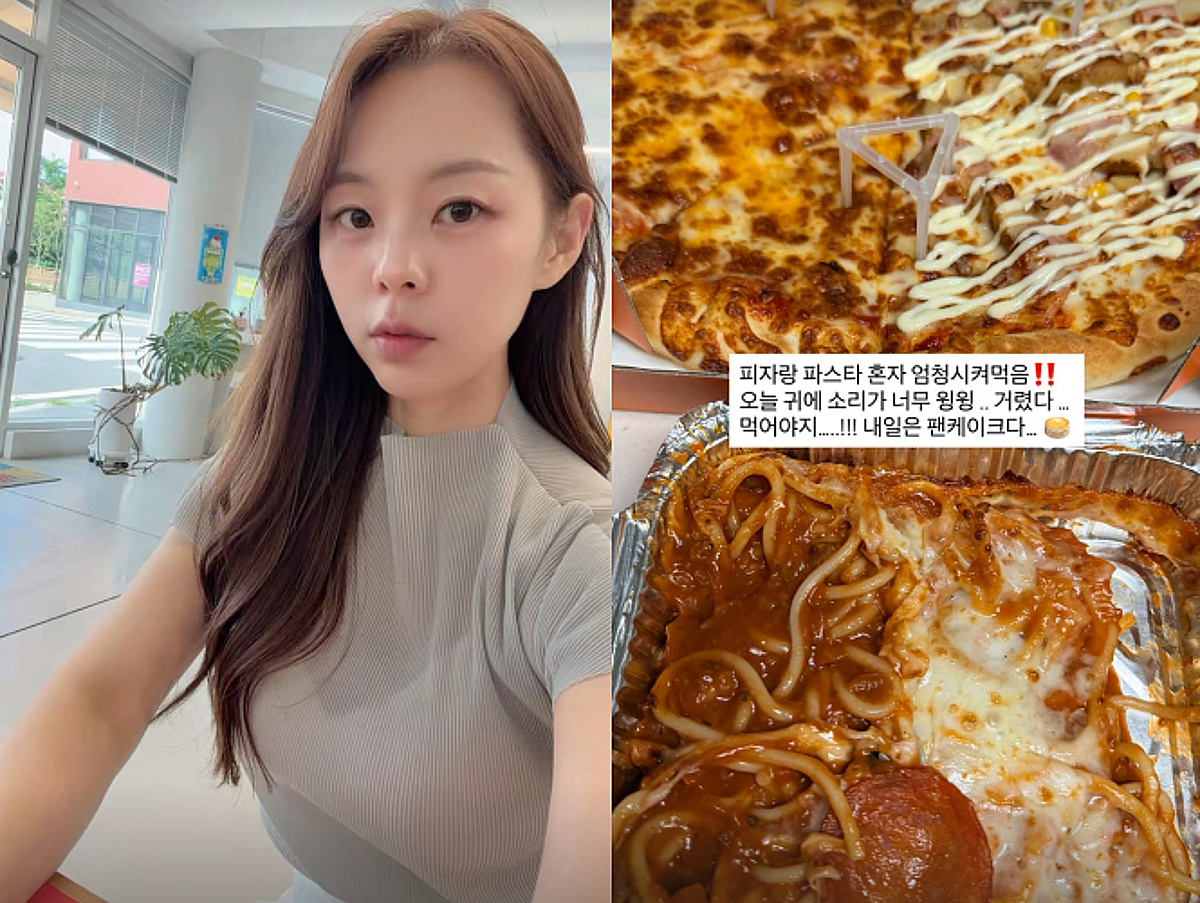 '영철 언팔 삭제' 28기 영자, 이젠 대놓고 홀로 먹방 "엄청 먹어야지"[스타이슈]
