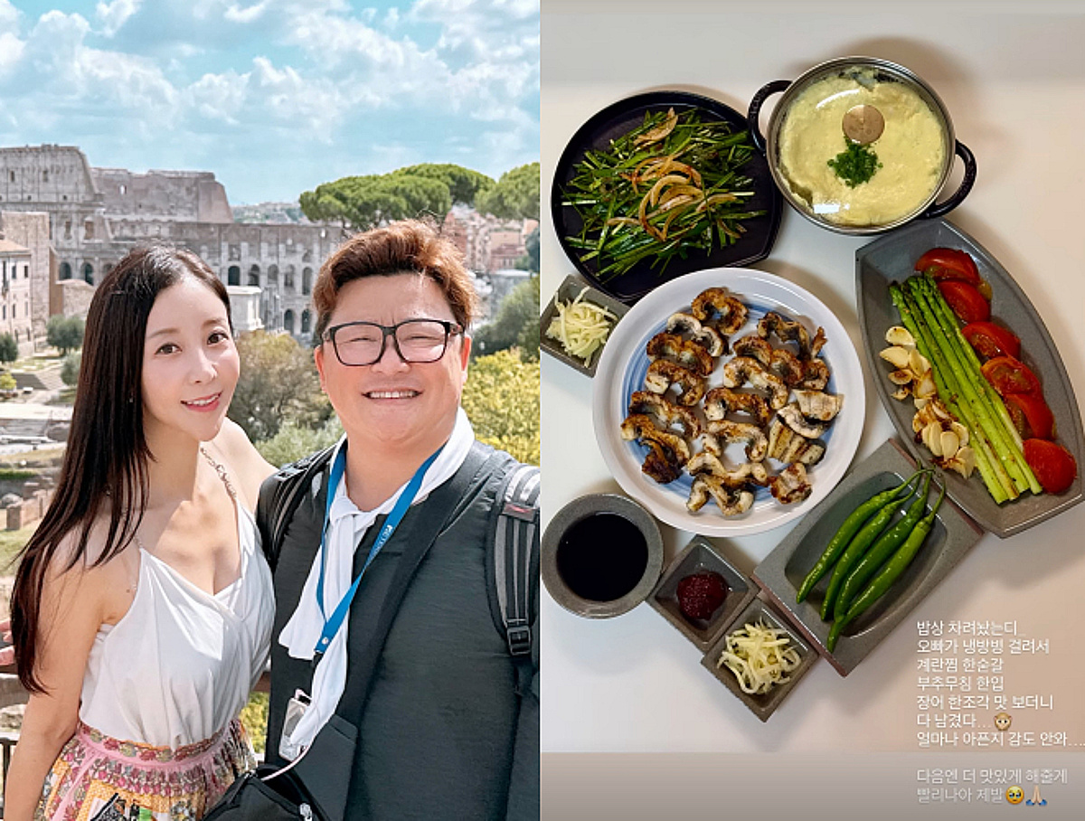 54세 윤정수 안타까운 근황..♥원진서 "얼마나 아픈거야" 무슨 일?[스타이슈]