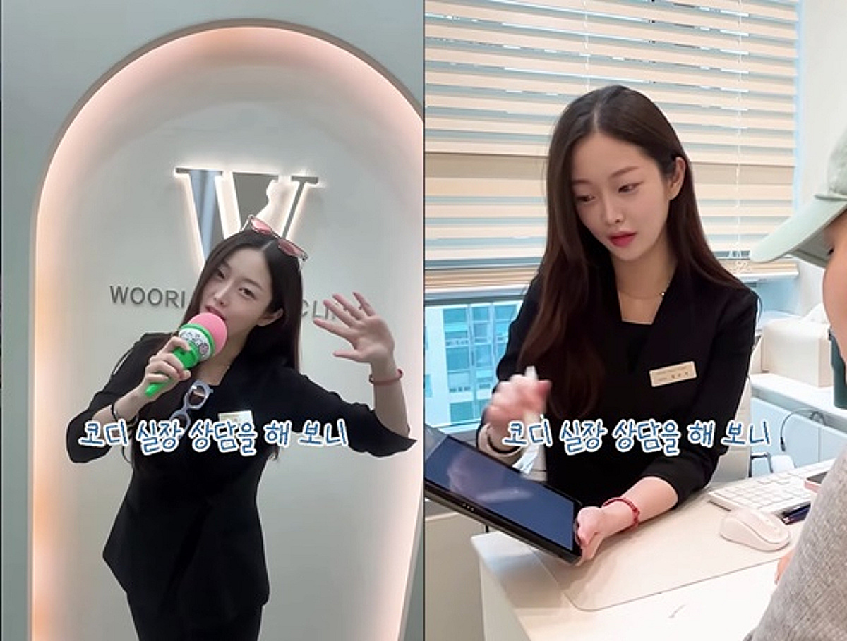 프리스틴 정은우, 성형외과 상담 실장 됐다..아이돌 활동 끝 깜짝 근황 [스타이슈]