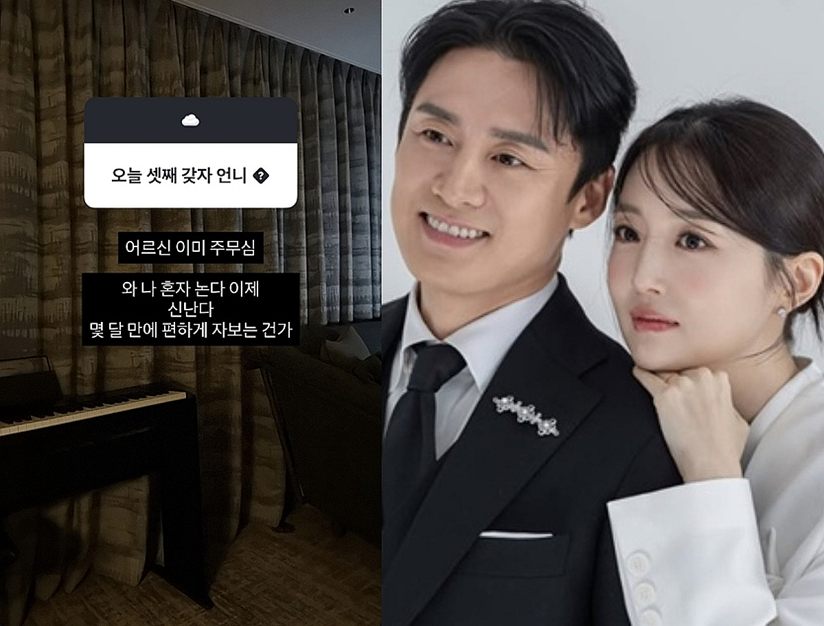'오상진♥' 김소영, 둘째 낳은 지 6개월만에 셋째 권유?.."이미 주무심" 칼차단