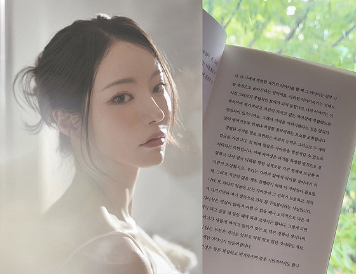 '뒷담화 논란' 31기 정희, 책 보며 반성 중..의미심장 구절 "자기기만 가득" [스타이슈]